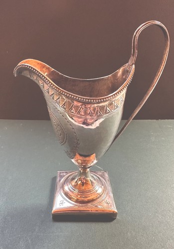 Georgian hallmarked solid - georgian,