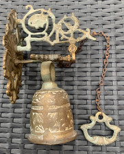 Real Antique Brass Chapel