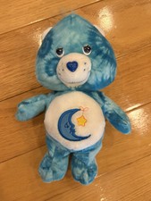 Vintage 2003 Care Bears