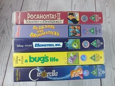 Disney VHS Video Tapes Bundle