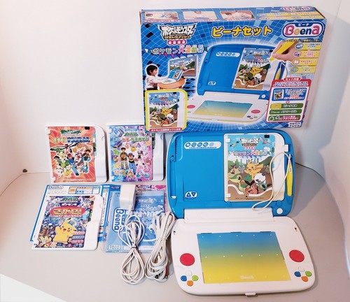 Sega advanced pico beena - pico,