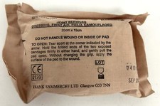 British Military Issue Joint