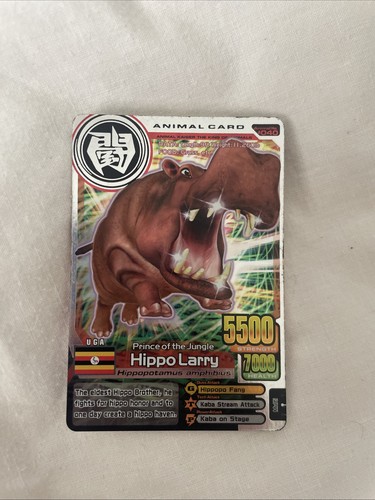 Animal kaiser silver rare - kaiser,