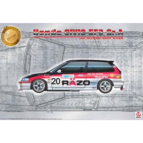 Beemax 24032 honda civic ef3 - 24032,