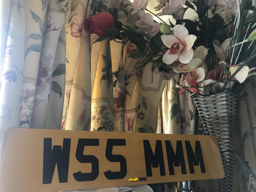Private registration plate w55 - private,