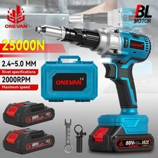 2 Battery Electric Rivet Gun