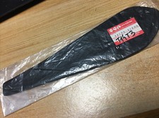 Suzuki 44192-21E00 Adhesive