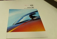 2003 NISSAN 350Z ACCESSORIES