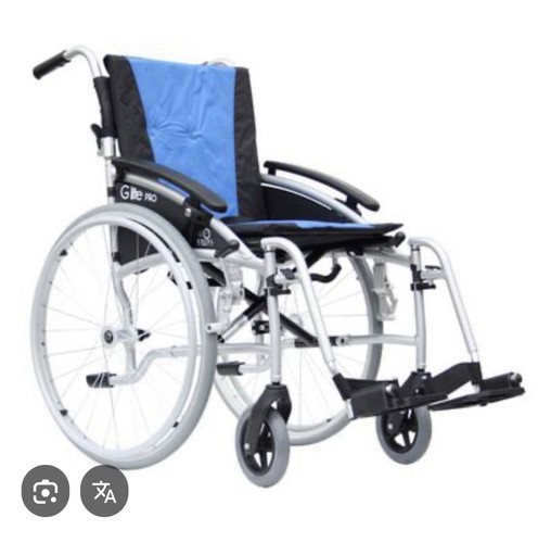 Lite pro self - g-lite,