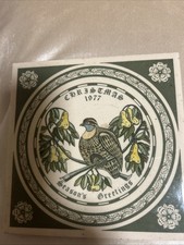 Decorative Tile