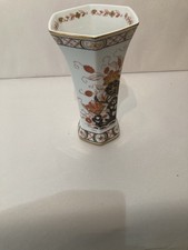 Ming Royal Beautiful Vase In Good Condition Found In Loft Weight 350g
