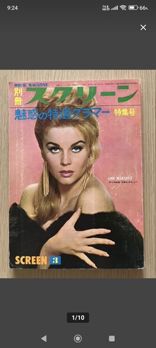 Screen magazine march - magazine,