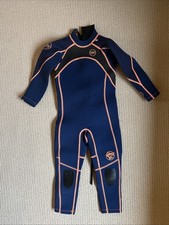 Brand New | Banana Bite Kids