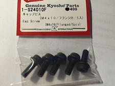 Kyosho Inferno MP9 GT2 NEO, 5