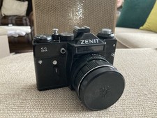 Zenit 11 Vintage 35mm SLR Film