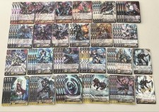 Shadow Paladin Deck Parts
