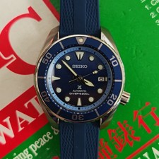 Seiko Prospex Sea SPB543J1