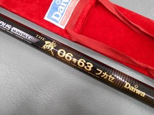 Daiwa Seiko Famous Rod Iso