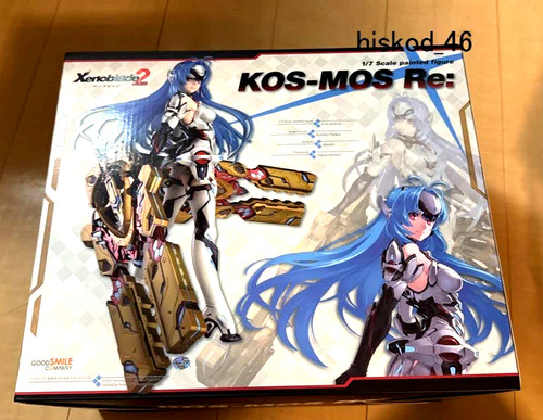 Xenoblade chronicles kos - chronicles, 2