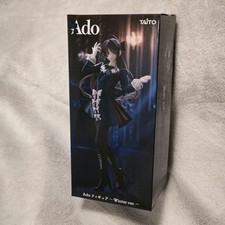 Taito Ado Figure Winter ver