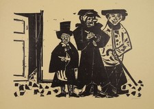 Willem Grimm (1904-1986) Woodblock Print RUMMELPOTT #4.1