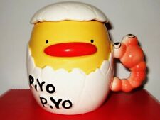 Kawaii Piyo Piyo Duck Hatching Egg Novelty Ceramic Cup Mug with Lid