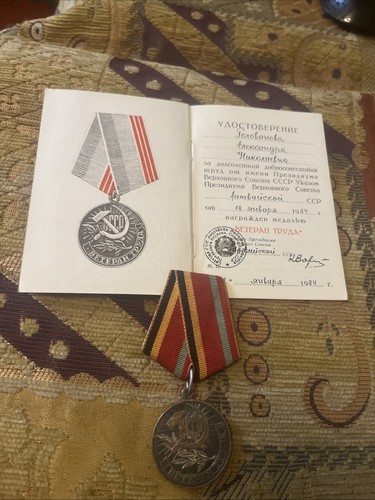 Soviet labour veteran - labour, &