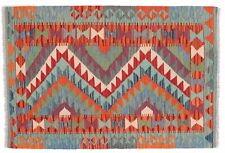 Afghan Maimana Kilim Carpet