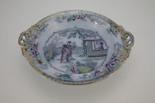 Antique(1882)BW&C Gildea & Walker, Teahouse Pattern Cheese/Fruit Stand