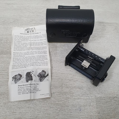 Vintage zenza bronica 220 - bronica,