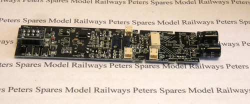Hornby x7351 class - 153, dmu