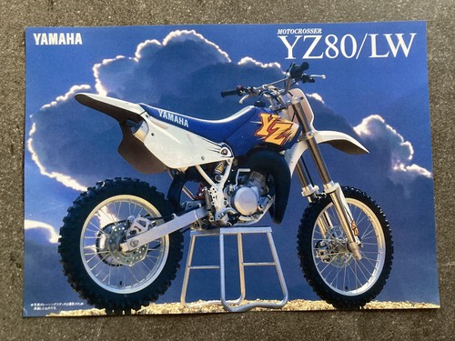 Yamaha 1996 yz80 sales - yamaha,