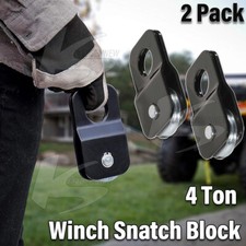 Heavy duty snatch block pulley - heavy,