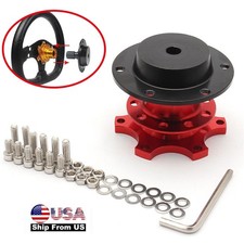 Red Car 6-hole Steering Wheel