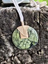 Maori Pounamu Greenstone