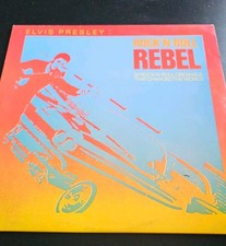 Elvis Presley Rock N Roll Rebel Vinyl LP Album Record
