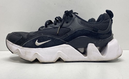 Nike air max - ryz, ii