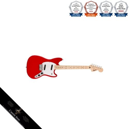 Squier fender - fender,