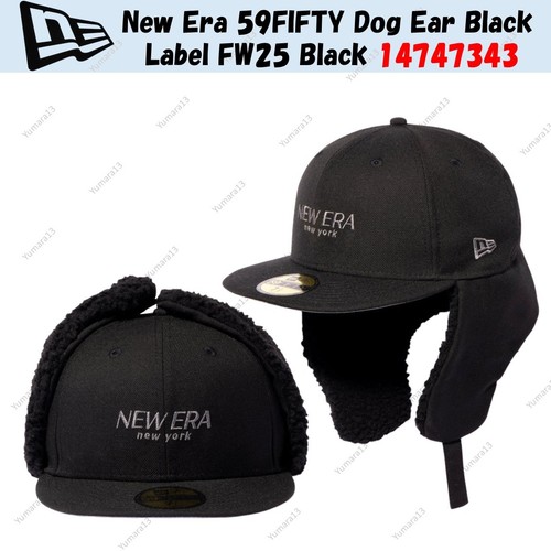 New era 59fifty - new, dog