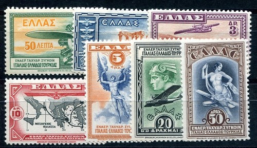 Greece 1933 355 361 - 355-361, mnh