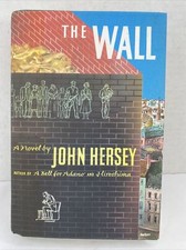 The Wall 1950 FIRST EDITION by