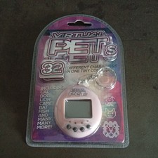 Virtual Electronic Pet Key