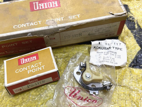 Honda c100 c102 - c100,