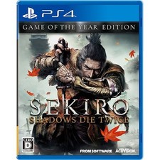 Sekiro Shadows Die Twice PS4
