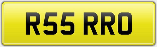 Range rover car - rover, reg