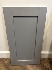 B&Q Kitchen Doors Alpinia