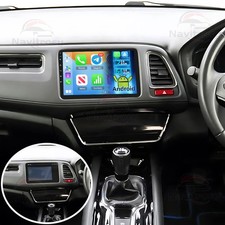 2+64GB Carplay For Honda HRV