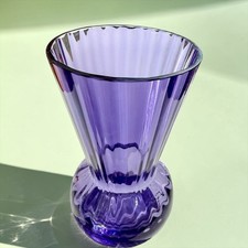 Dartington Crystal Little Gems