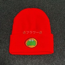 Brand new, unused Parappa the