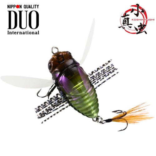 Duo international special - duo,